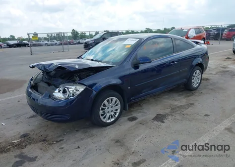 2008 Chevrolet Cobalt Lt из США, поврежденный, VIN 1G1AL18F687268184